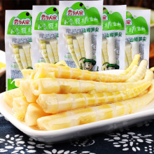 ��l�˼�ɽ���S���ݽ���S�_����ʳ�SƬ��SС���b���e��ʳ���l