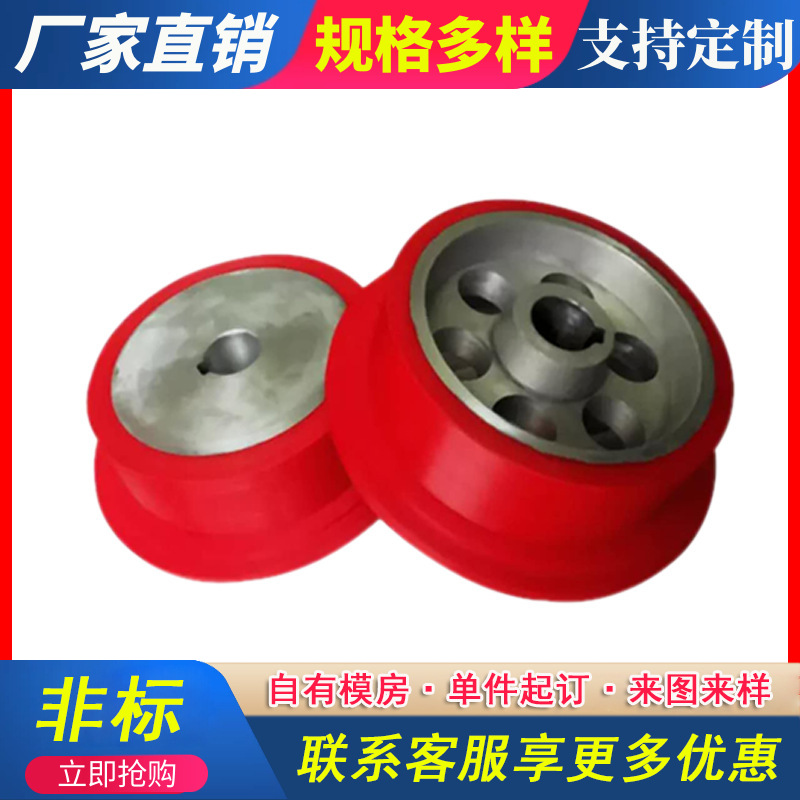 聚氨酯轮 皮轮 加工 厂家 塑芯PU重型脚轮 量大从优 聚氨酯制品