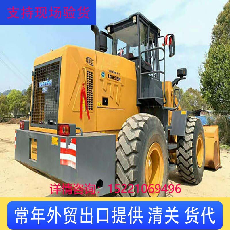 【供应】9成新二手龙工855N装载机 二手龙工50铲车保修一年