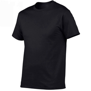 2025 New Cross-border Men's New T-shirt Loose Cool Breathable Solid Color Fashion Casual Short-sleeved T-shirt Trendy