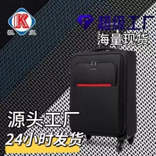 厂家新品直销 1000d双色提花pu防水牛津布 箱包拉杆箱鞋材面料