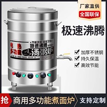 ����Ͱ���ù���늟�ȼ������ˮ���������C�u�ⰾ���๦������t