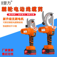 �����늼�݆�����ټ����~�X�z�b��|䓽g�����ʽ��݆��|��