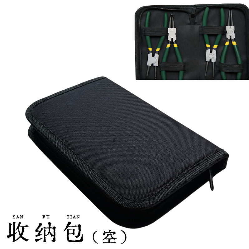 卡簧钳子工具包钳子包多功能包牛津布包荔枝纹包五金工具钳子包|undefined