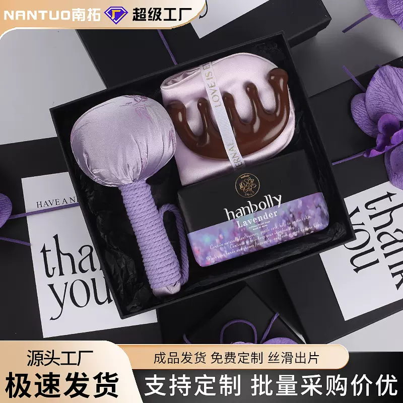 伴手礼套装实用高档轻奢高级感随手礼开业店庆拓客活动员工福利