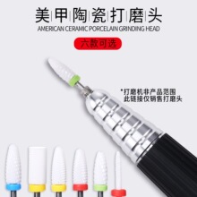 ����늄�ж�״�ĥ�C�����Q�մɴ�ĥ��^���Iȥ��Ƥ�͸ߜش�ĥ�^