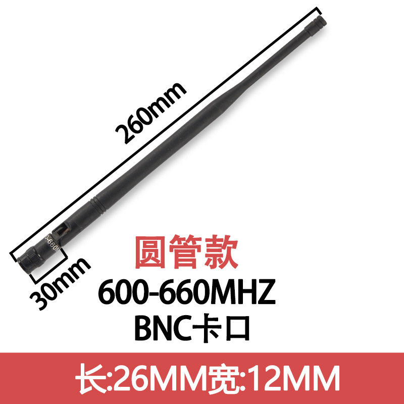 antena de micrófono inalámbrico amplificador de antena de micrófono de alta ganancia de extensión de antena de micrófono image 8