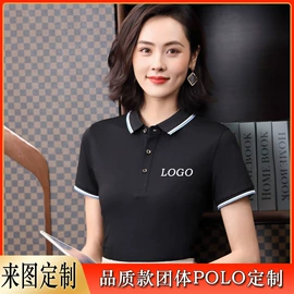 男Polo衫;男式T恤;男式卫衣