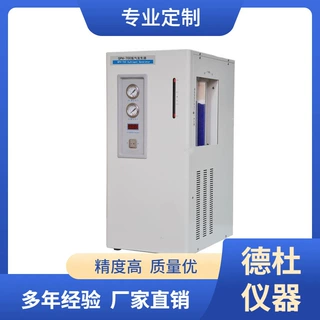 供应QPHA-300G氢空一体机