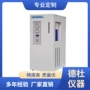 qpha-300g一体机