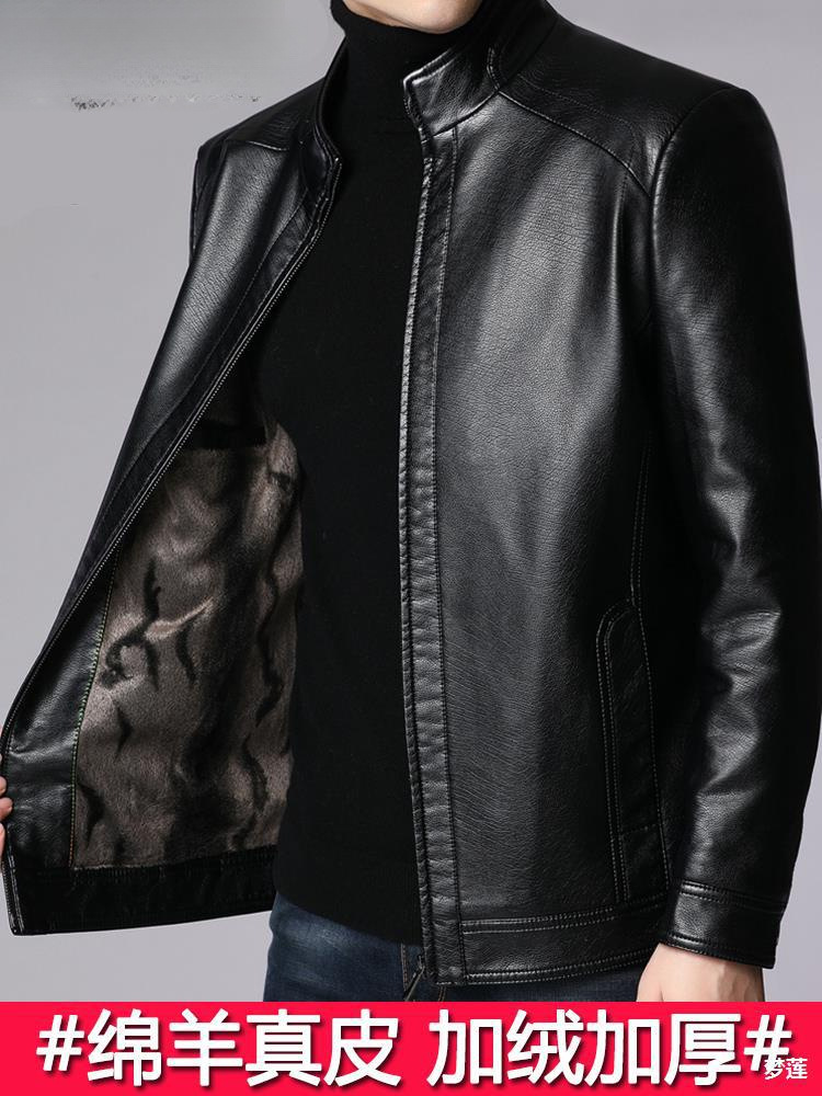 真皮软夹克男秋冬天鹅绒加厚皮夹克男中老年爸爸山羊皮夹克