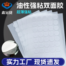 ��ճ���������p���z����k���ľ߰�ɫ�p���z�o���޼����z�p���z