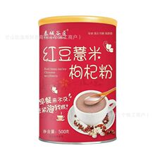���]500g�t��޲����轷� Դ�^�S�����l ���N�Fُ�Y�I�B�����M��Y