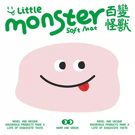 家用地毯;商用地毯;地垫