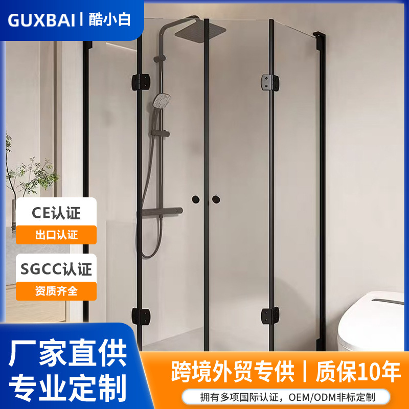 Stainless Steel Folding Shower Room Matte Black Partition Bathroom Glass Dry and Wet Separation Toilet Design