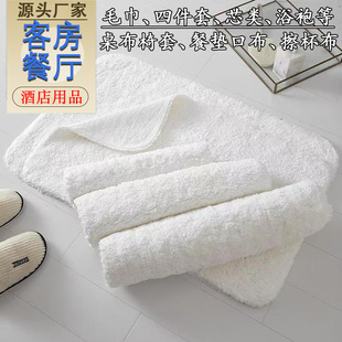 ϣ���D���Ǽ��Ƶ�ؽ�����ԡ�ҷ��o�؉|�����l���g�Ӻ���ˮ�؉|