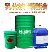 sҺP黯Һ܇XϽˮ;GɫP