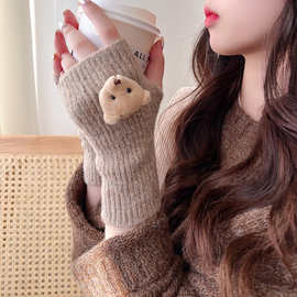 手套女冬天学生秋冬季保暖软妹可爱ins毛线针织小熊韩版半指加厚