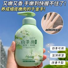 ݼ������ɽ��������o��˪300g����������ˮ����ˬ���ā���w˪