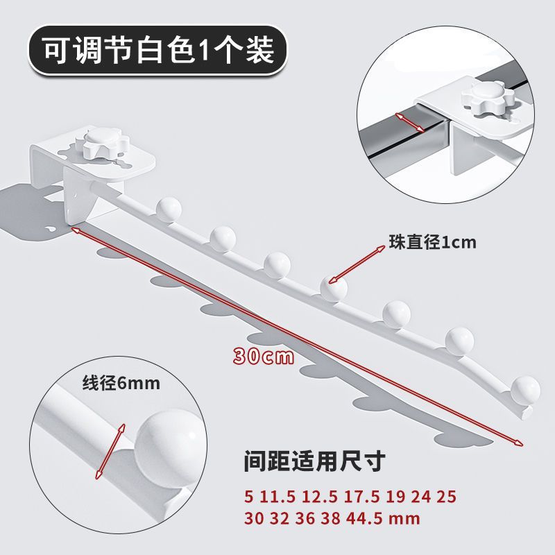 dormitorio estudiantil almacenar gancho de cama de balcón ventana antirrobo para secar ropa percha de ropa pequeña multifuncional