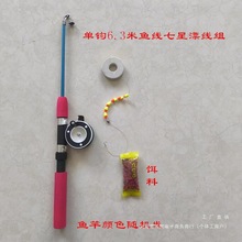 С�~�� ��ͯ�~�� ��r ួ��~ ��з �С���r ��ី� �H���~��