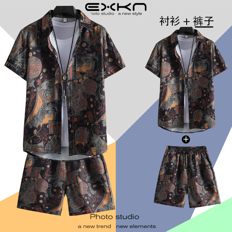 C110 블랙 [슈트] (셔츠+반바지)