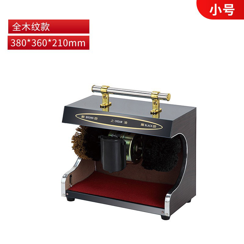 Máquina pulidora de zapatos de cuero lobby Máquina de cepillado de zapatos inteligente Máquina de pulido de zapatos eléctricos para el hogar Hotel Máquina de pulido de zapatos de inducción automática propiedad