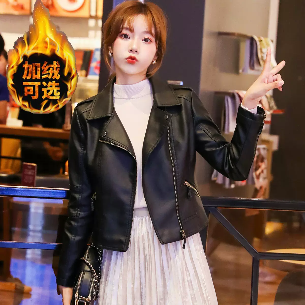 2025秋冬新款海宁皮衣女韩版修身皮夹克加绒短款机车服大码小外套