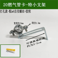 �����\�ܿ��̶����ú���ȼ���ˮ���z�ܱ����x�����{֧�ܹ܊A