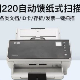 硒鼓、粉盒;色带、碳带;其他耗材