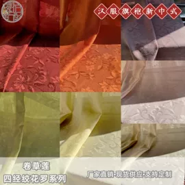 色织、提花布;交织类;化纤类混纺