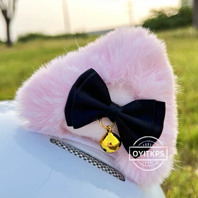 Auto Parts and Accessories – Motuoche Ears