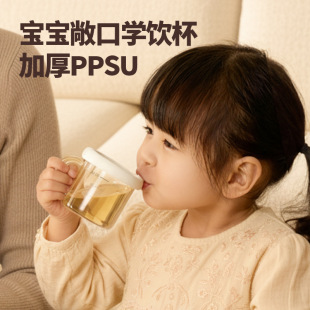 ���ڱ�����ˮ������PPSUб�ڌW�ֱ��̃�ͯСʳƷ������ˮ��