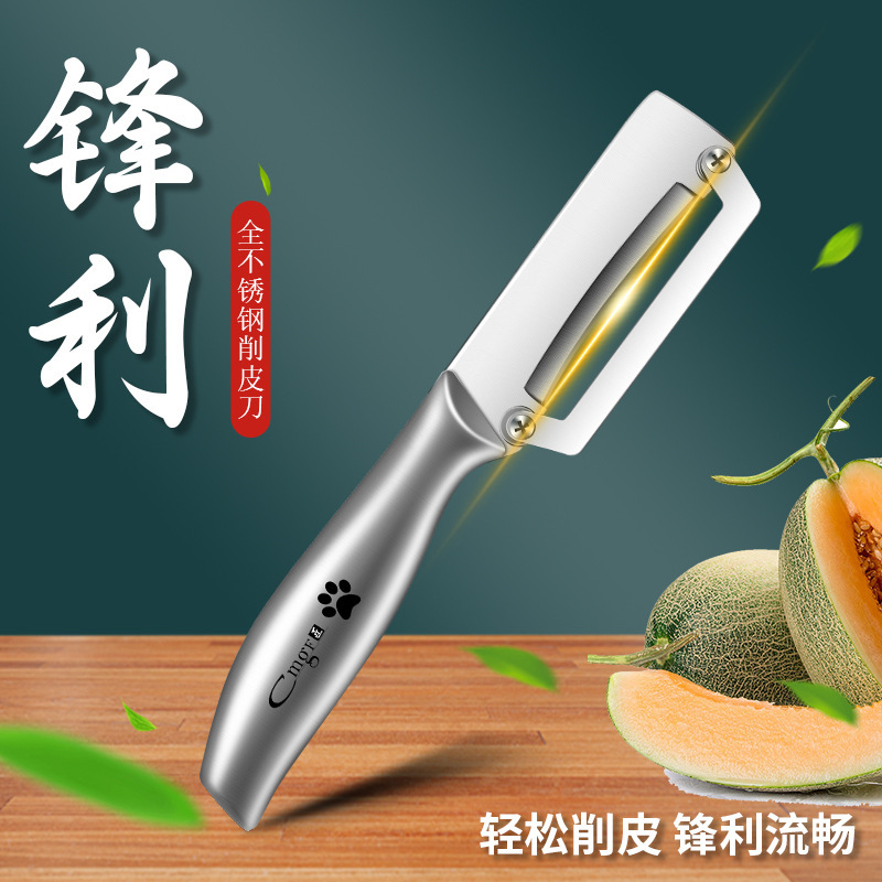 Cuchillo de peeling de acero inoxidable para pelar calabaza, cuchillo de peeling de calabaza, cuchillo multifuncional para pelar calabaza y fruta, cuchillo de piña comercial