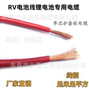 ���~늳ؾ��늳،�����|RV6ƽ��105���͸ߵ͜���ܛ���ۆ�о��