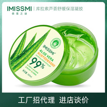 Դ�^�S���J�C���z300ml ��ˬ���o�aˮ�������˪��ϴ��Ĥ�S���l