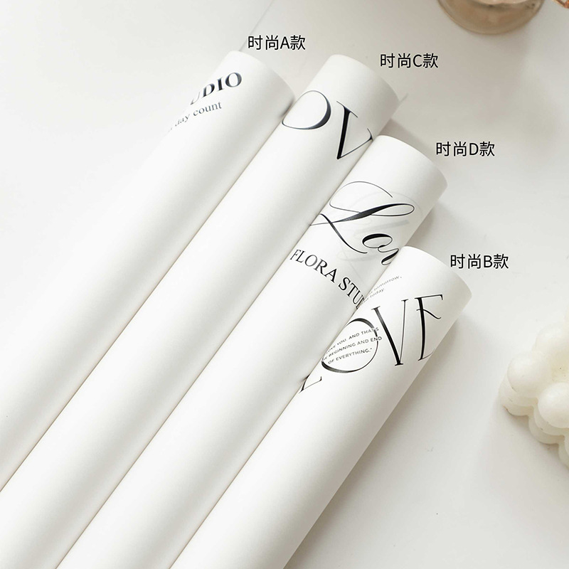 网红新品鲜花包装纸时尚网红简约纸花束包装纸花店用品包花纸批发