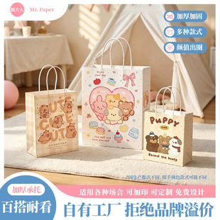 ţƤ�������ƃ�ͯ���決�군����̲迧�ȵ�α��ı��Ʒ�������