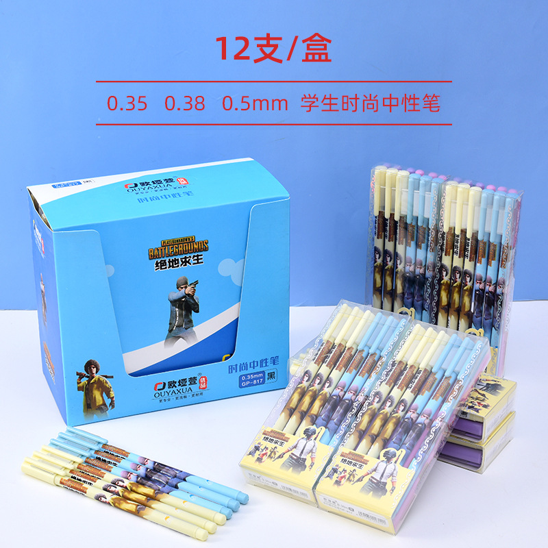 Bolígrafo de Gel para Estudiantes, Envío Directo, Bolígrafo de Firma Negro, Recarga de Tubo de Aguja Completa, Elegante y Estilizado, Bolígrafo de Carbón de Barril Fino