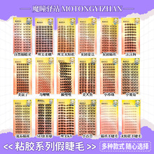 �ٽ�ë��Ȼ�ϼ�����؈���`����Ȯ�������B���ϵ�r��Ů�F�۶�؈צ