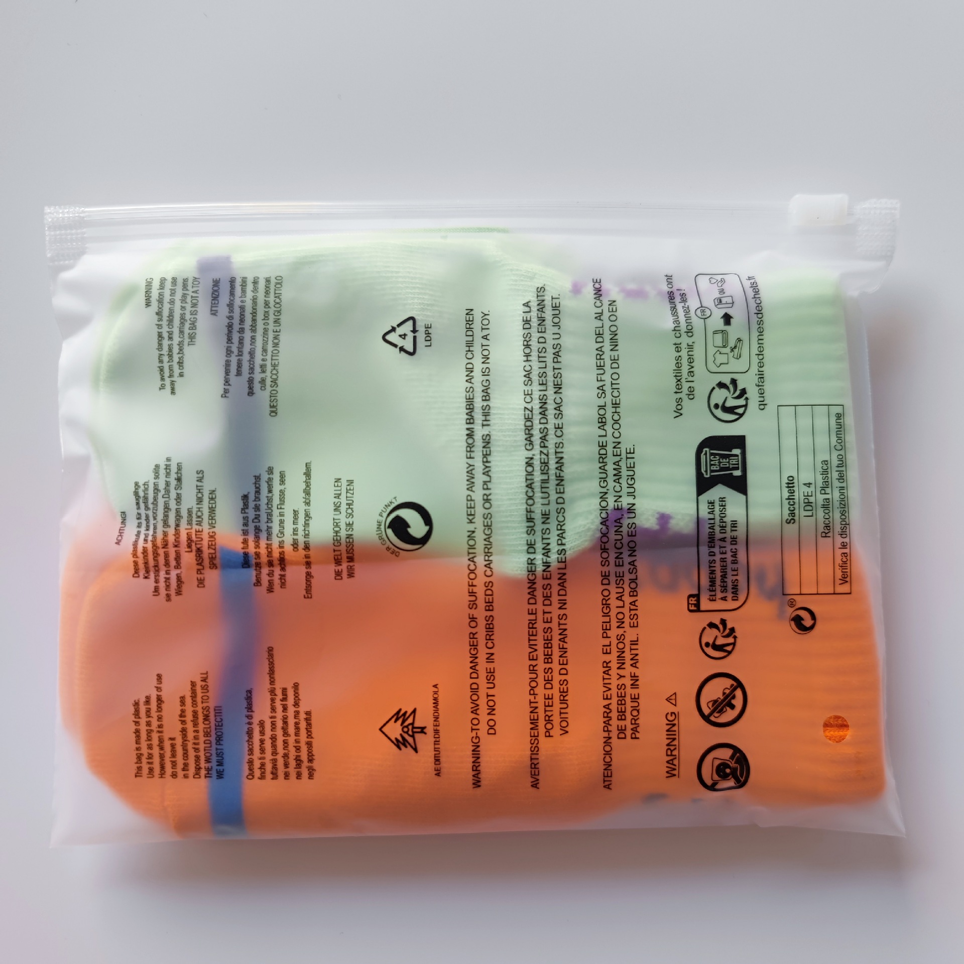 微信图片_20240323223244