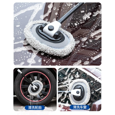 Car cleaning tools – Cleaning Telescopic Car Wash Brush