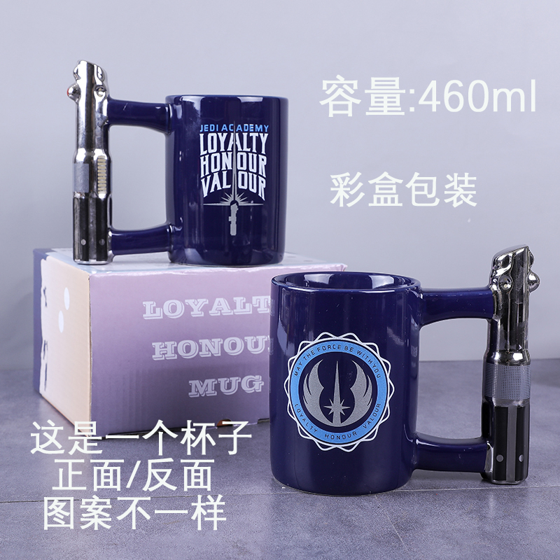 Tendencia creativa transfronteriza taza de gran capacidad con cubierta con cuchara taza de cerámica Star Wars taza de agua