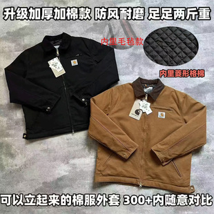 ��ʽ�����ط��������ﶬ������J01�ذ�ë�ַ�����ů���b�A���޷�