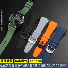 ���俨��Ÿ APũ��������װ���GA2100/2110 gm2100���� ��װ���