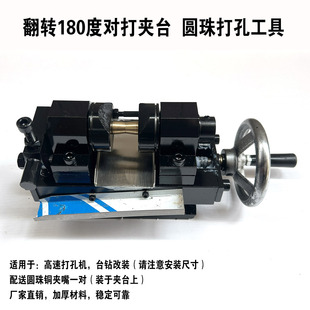 ��ʯ����A���יC180�Ȍ���A������C�����A���׊Ą�A��