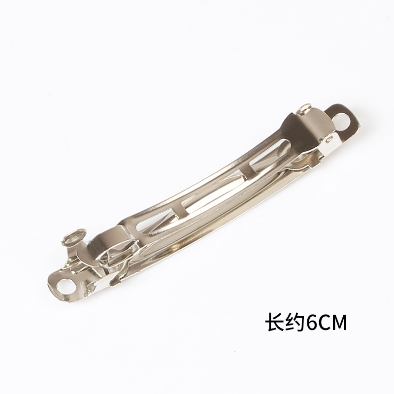 6CM