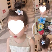 ��ͯ�������l���A�����Y�^ɐی����l�ᄢ����l���������l�