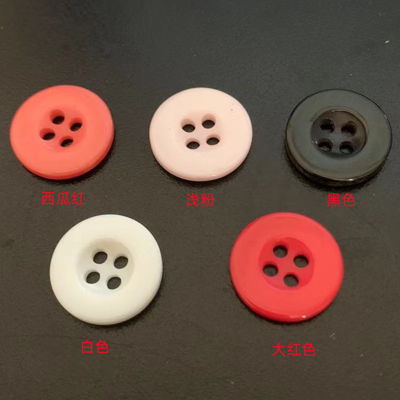 diy手工手缝纽扣15mm有眼宝宝毛衣钮扣4眼树脂宽边钮扣