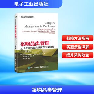 ��ُƷ��� ʹ��Iӯ�����x���đ��Է�������ʩ����(��4��)